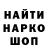 Альфа ПВП крисы CK blac KAT