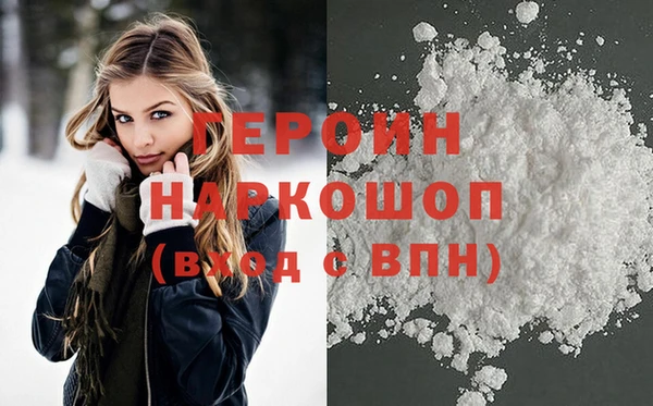прущие крисы Армянск