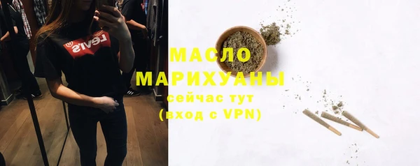 шишки Аркадак