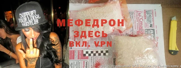 мескалин Арсеньев