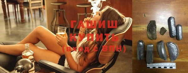 шишки Аркадак