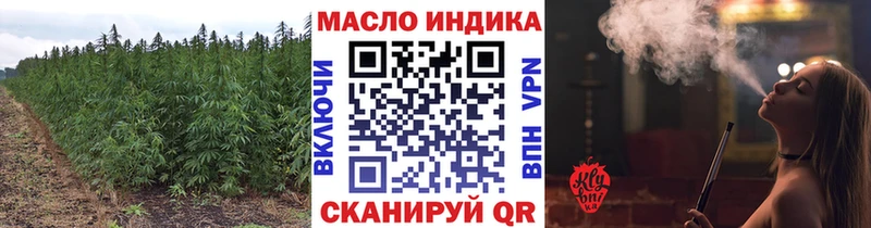 ТГК Wax  Полярный 