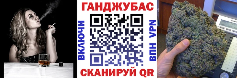 Каннабис MAZAR Полярный